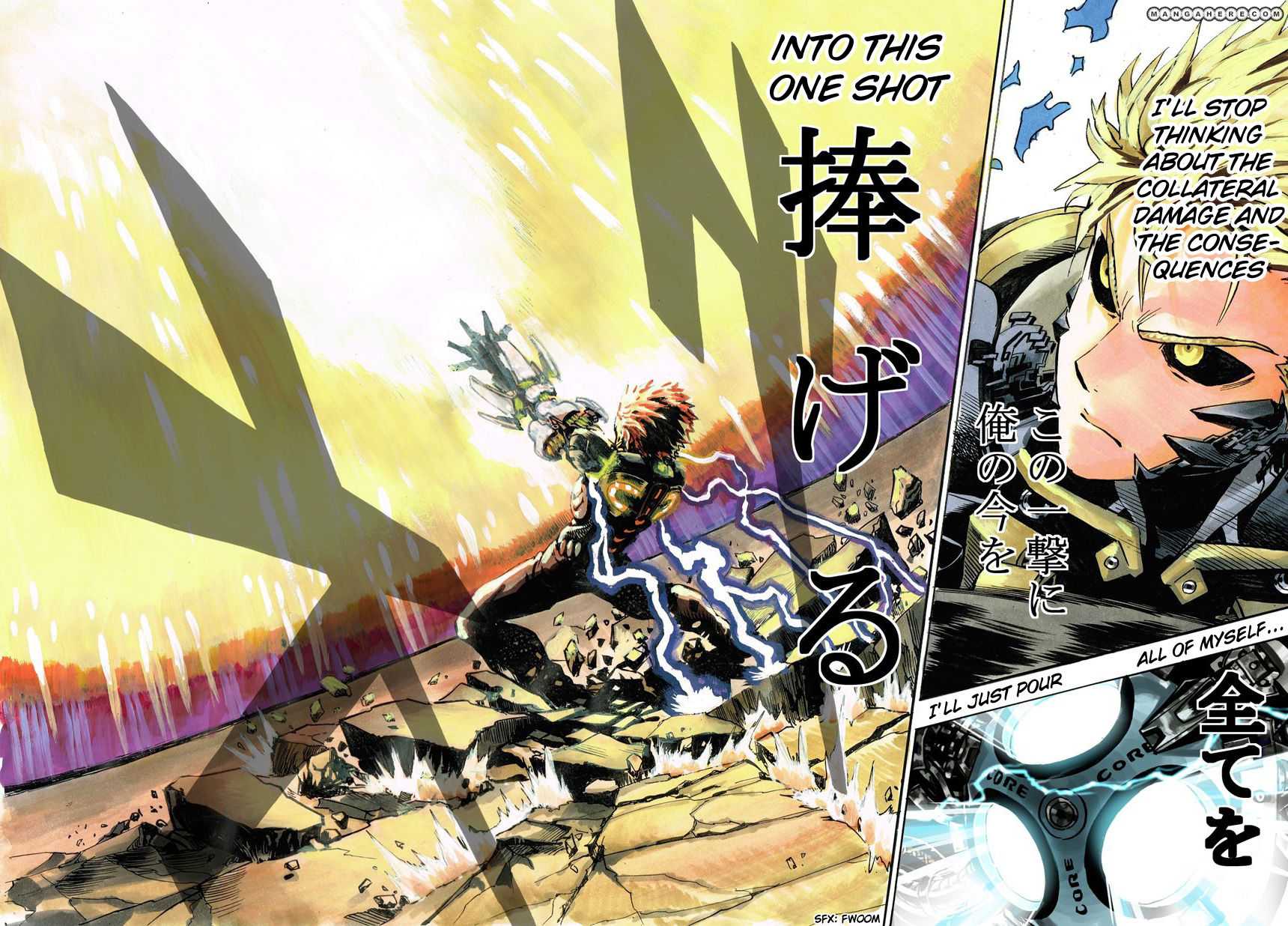 One Punch Man - Chapter 21.4 image 19